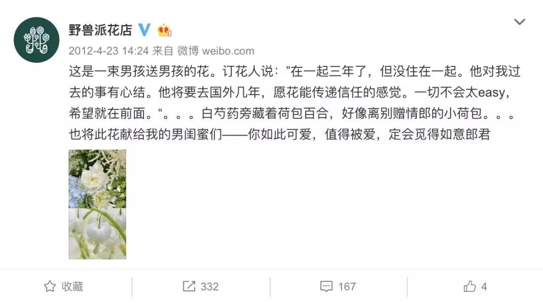 prada跟nike联名海报,pradanike合作款