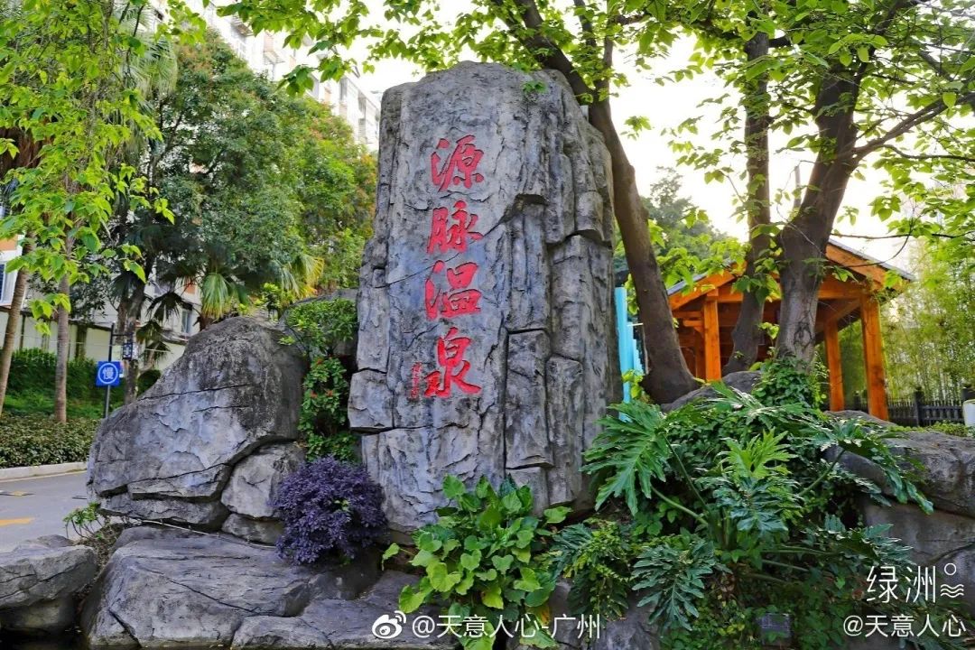 福建私汤温泉推荐,福州可以泡私汤的温泉