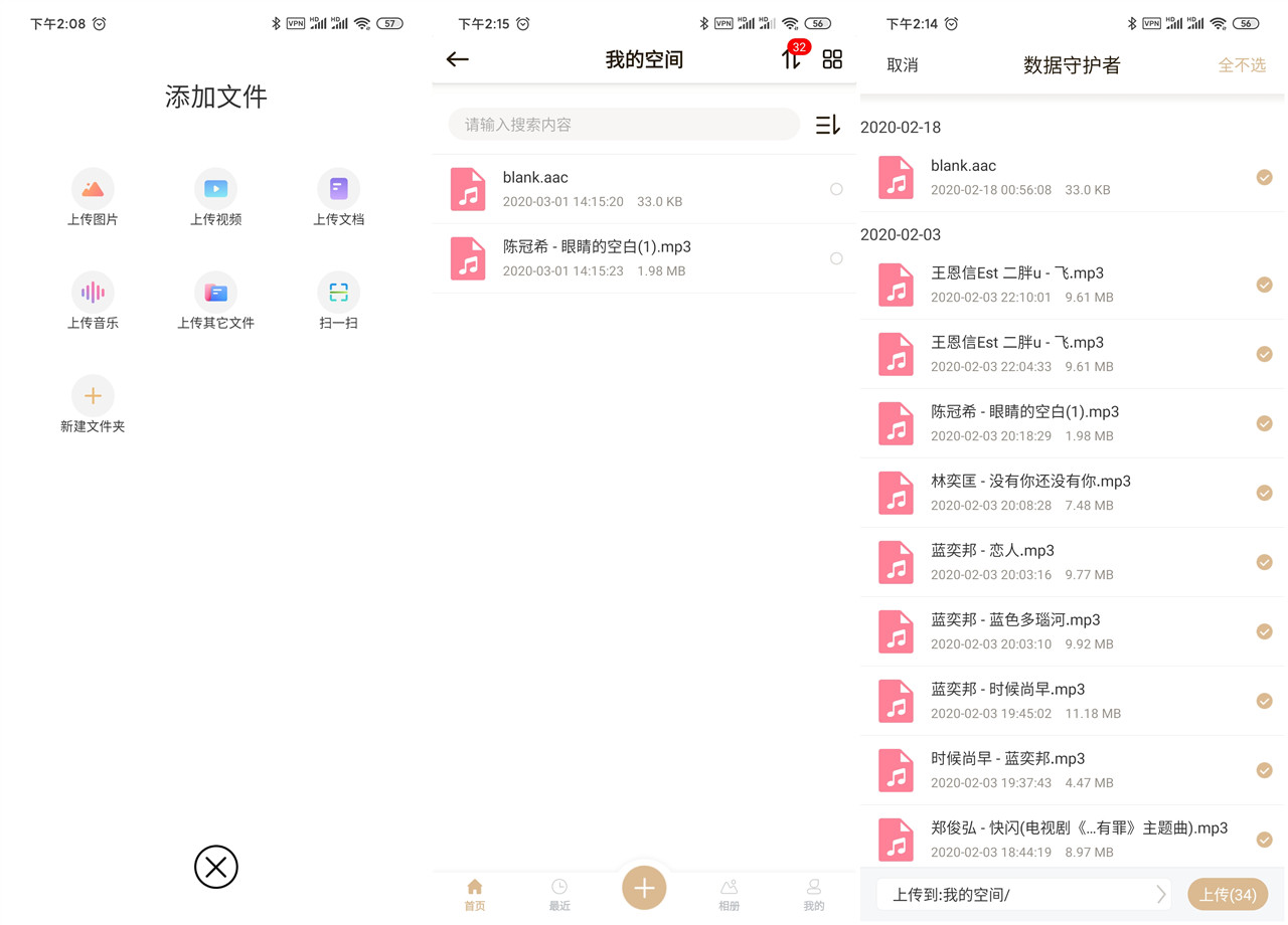 联想t1云存储价格,联想个人云存储t1进货价