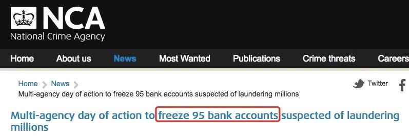 外籍留学生涉嫌洗钱被依法逮捕,八名大学生洗钱被抓