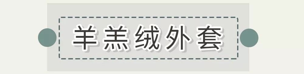 杨幂波司登羽绒服白色中长款,杨幂穿波司登羽绒服是哪一款