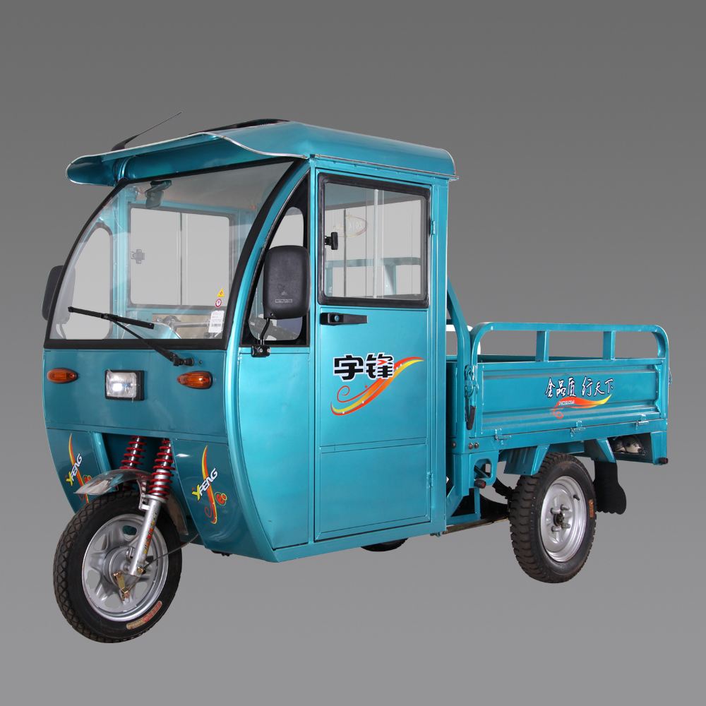 电动三轮车哪家好,三轮车哪个品牌比较好价格便宜