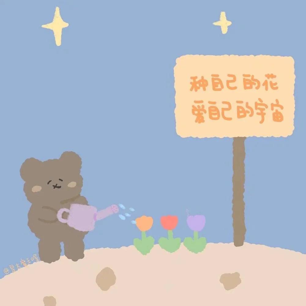 宇航员动态壁纸高清全屏120帧竖屏,太空壁纸高清4k宇航员火箭卡通