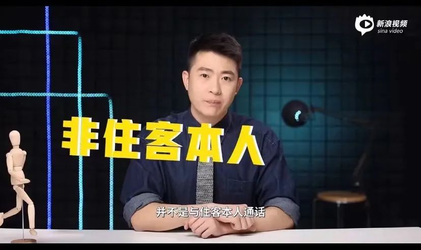 5000一晚的宝格丽酒店,宝格丽酒店为啥一夜火了