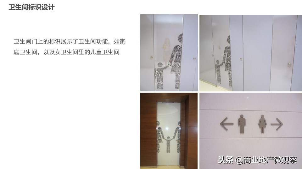 在成都看ifs熊猫,成都ifs上的爬墙大熊猫