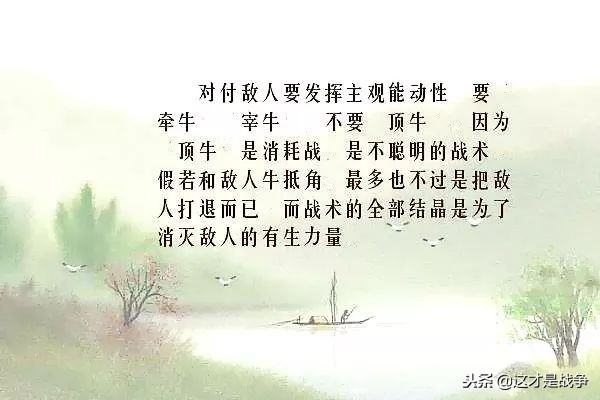 都批评白起坑杀40万降卒太残暴，可从他自己角度看，就没错