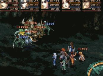 幽城幻剑录哪里下,幽城幻剑录当年的地位