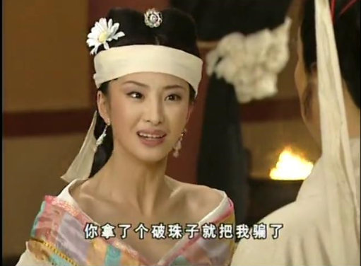 皓镧传为什么没有和吕不韦在一起,皓镧传为什么没跟吕不韦在一起