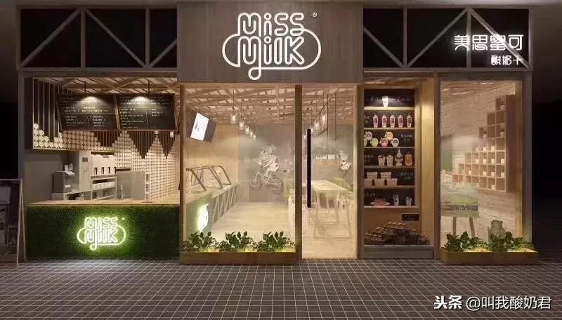 自然才是最奢侈的美