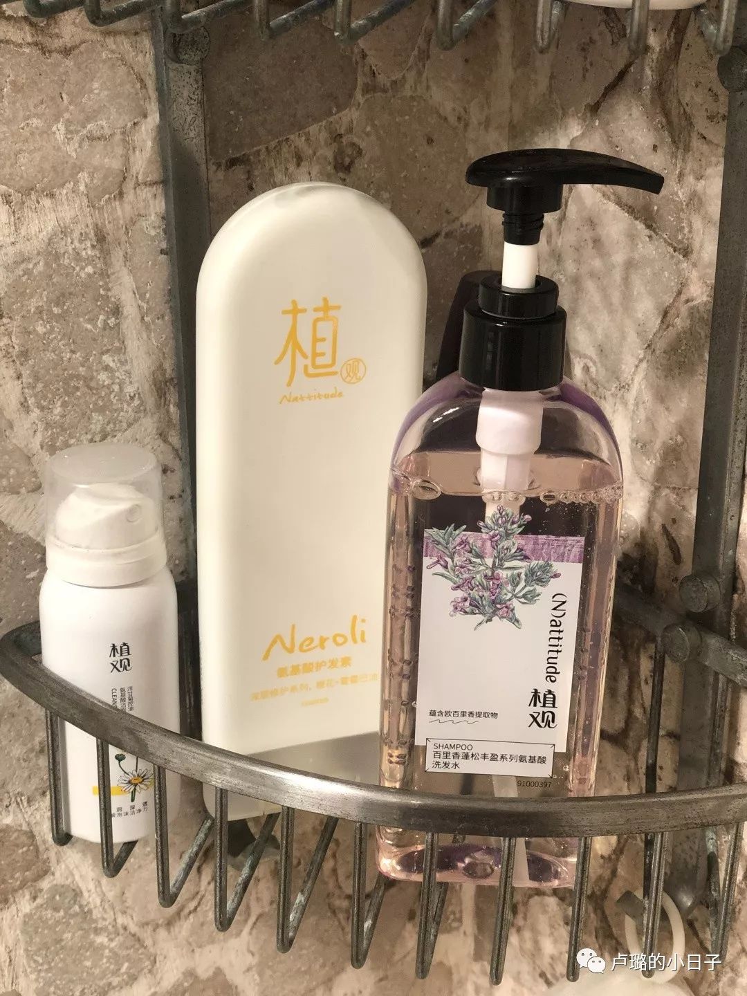 可以拯救发际线的洗发水推荐,拯救干枯毛躁和去屑的平价洗发水