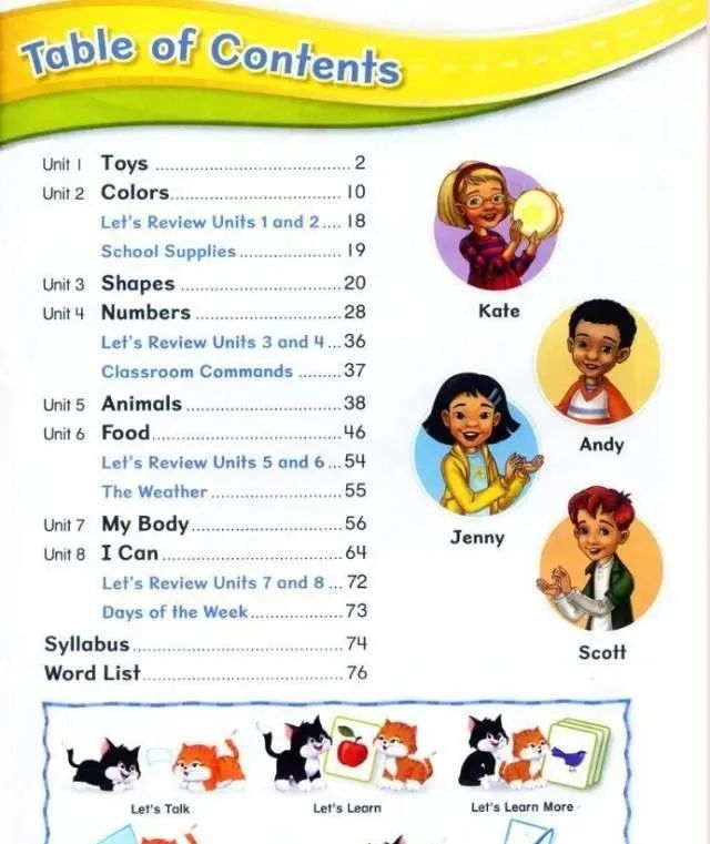 如何用好牛津少儿英语进阶教材,牛津少儿英语letsgo视频课程