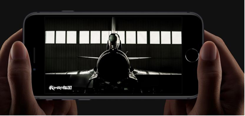 iphonese现在最新价格多少,新款iphonese官网买
