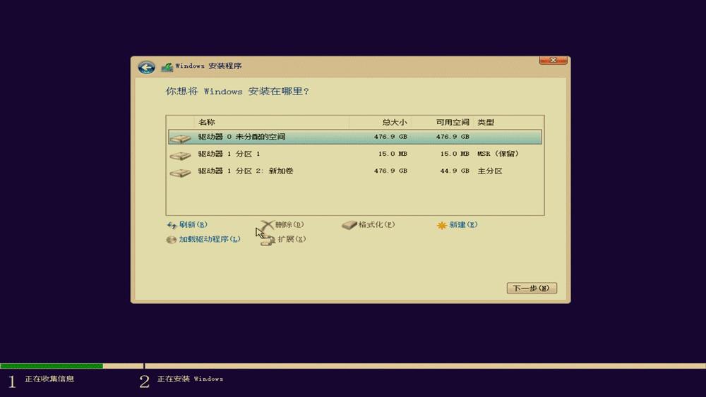 RAID实用、灯光好玩，跨代升级的ROGStrixX570装机点评