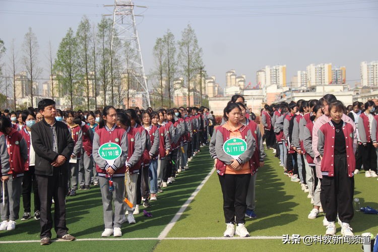 合肥415安全教育日,合肥第五十五中学东校