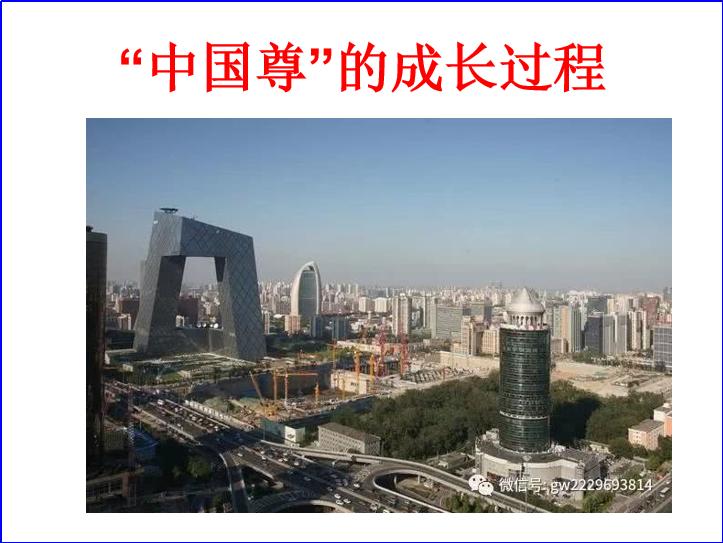 生涯规划课程大百科,生涯规划课程大全