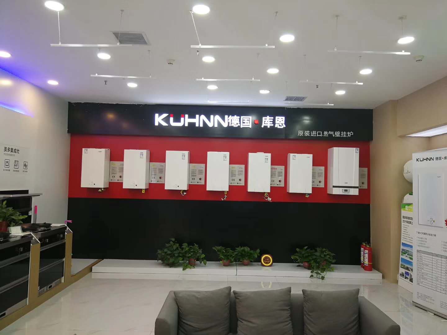 家用的壁挂炉怎么选择好点,黑龙江燃气壁挂炉选购