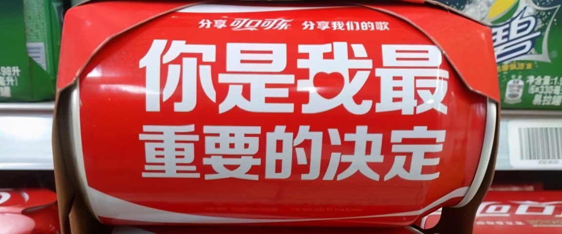 用酒水做营销,用酒做营销