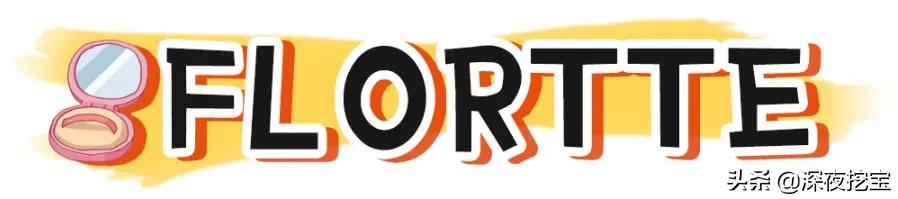 国货彩妆眉笔推荐平价好用,十大平价国货彩妆品牌有哪些