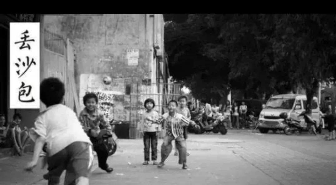 70后童年玩游戏的回忆完整版视频,70后80后童年经典游戏回忆