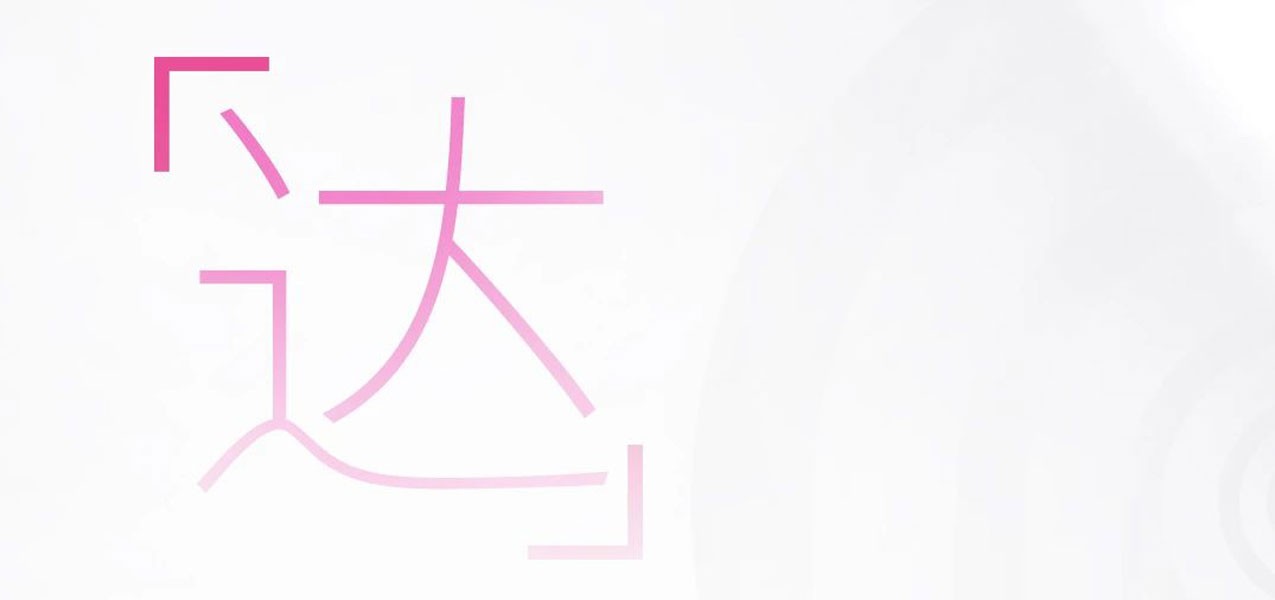 意大利carita美容仪,瑞士进口美容仪