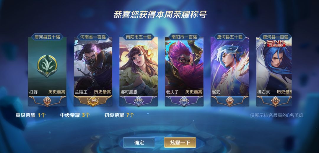 孩子的差距原来在于家长之间,家长和家长的差距在于认知