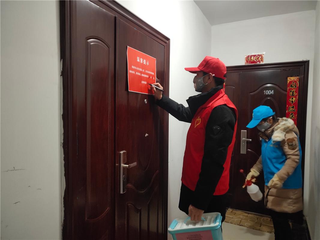 兰州新区中川园区疫情防控电话,中川园区疫情防控电话