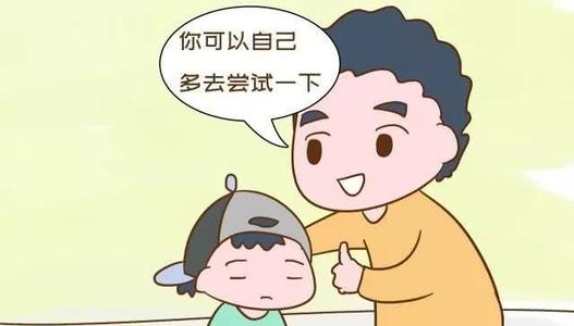 妈妈们都是怎么培养孩子的兴趣,怎么合理培养孩子兴趣不花冤枉钱