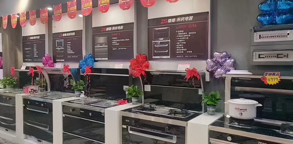 开厨卫店需要加盟吗,开个厨卫店加盟费大概需要多少钱