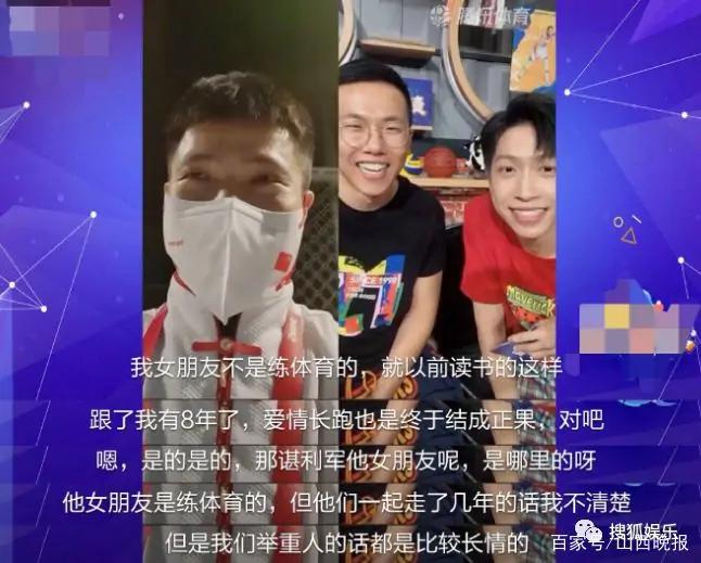 奥运会狗粮,东京运动会狗粮瞬间