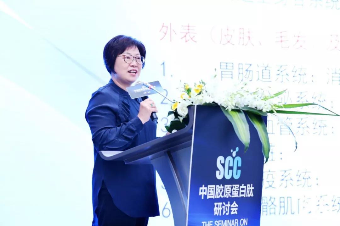 营养美学胶原蛋白靠谱吗,营养美学是什么公司