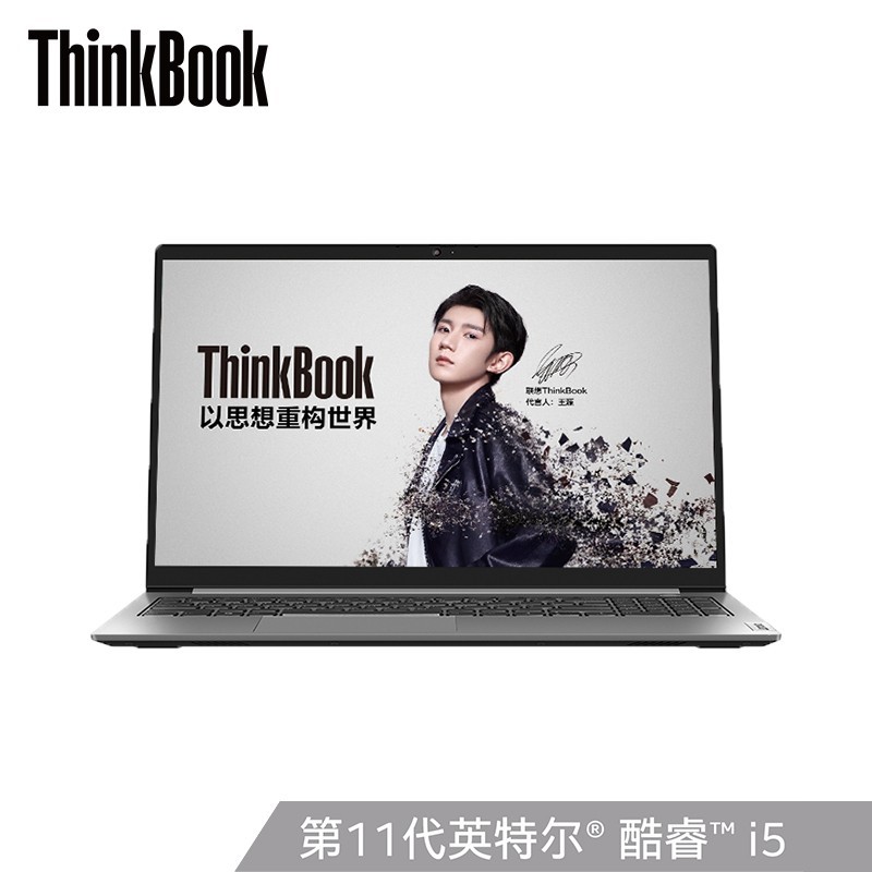 thinkpadx1系列捡垃圾指南,thinkpad清理垃圾