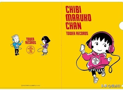 樱桃小丸子30周年电影,樱桃小丸子五周年纪念版