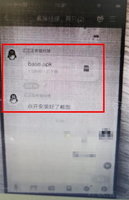 紧急提醒,*局骗**升级!遇到这种情况千万别付款!