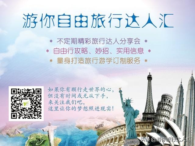 加拿大旅游最实用攻略,加拿大温哥华自由行旅游攻略