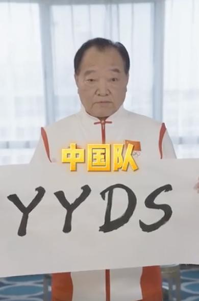 00后姑娘夺东京奥运首金,00后小姑娘夺得奥运第一金牌