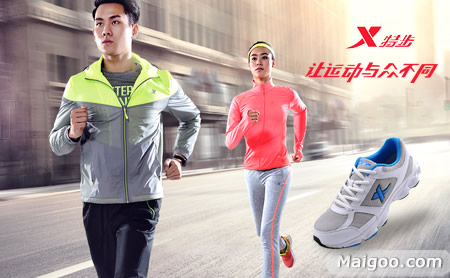 2022年度跑鞋榜单国内,2020跑鞋排行榜前十名