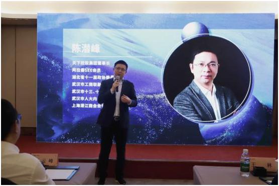 “拥抱大运营起航2020”中经联盟（武汉）年会盛典圆满落幕