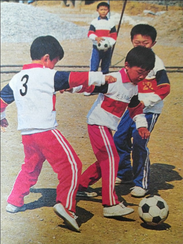 我与足球巨星同框横屏,我与足球巨星同框音乐