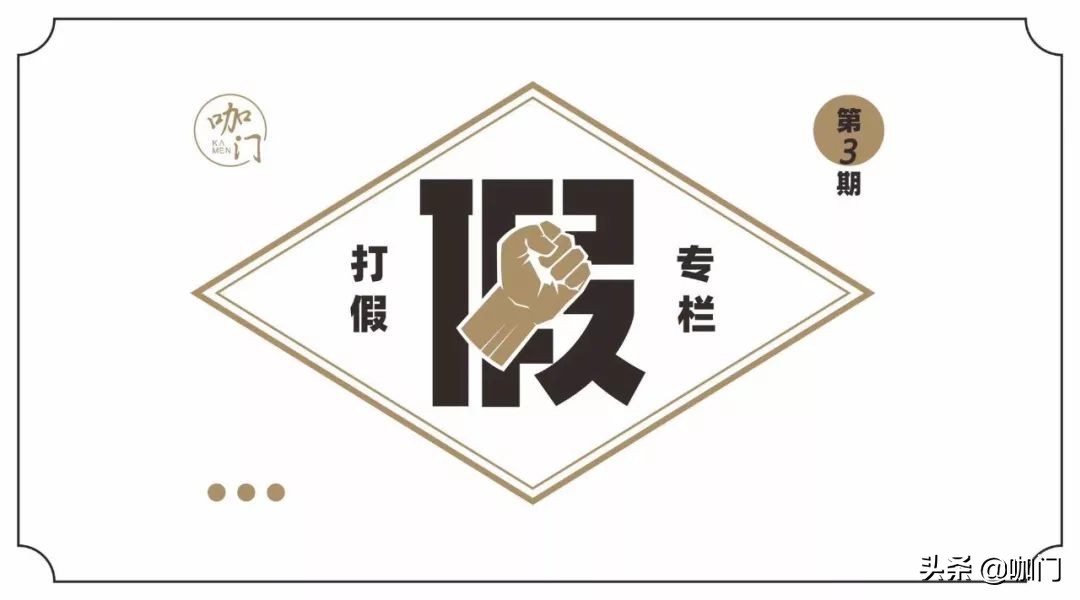 很多人被骗的骗局叫什么,很多人觉得自己受骗上当了