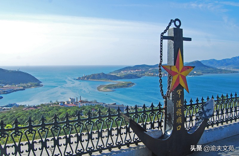 旅顺军港参观感想,大连旅顺军港记录旅游的快乐时光