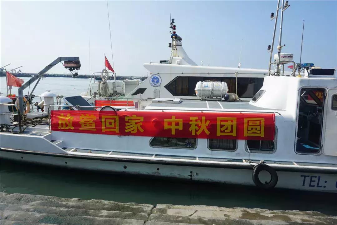 中秋你们都回家了吗,中秋都回家