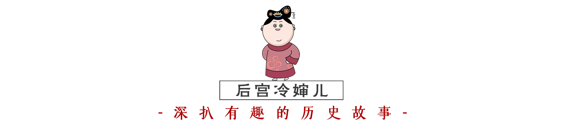 紫禁城最后一次大婚,紫禁城婚礼多少钱