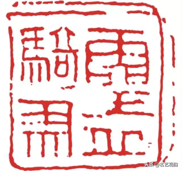 漫谈金庸小说里的印章，方寸之间意无穷