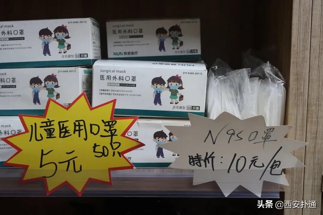 进口便宜零食折扣店,进口折扣小零食