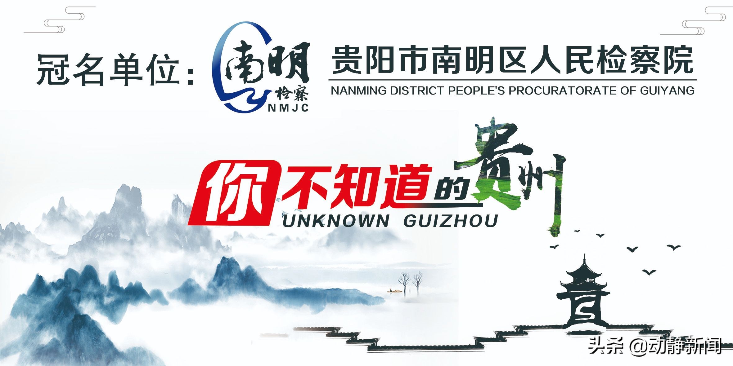 贵州没有茶叶历史的茶是什么,贵州茶是哪些茶的原材料