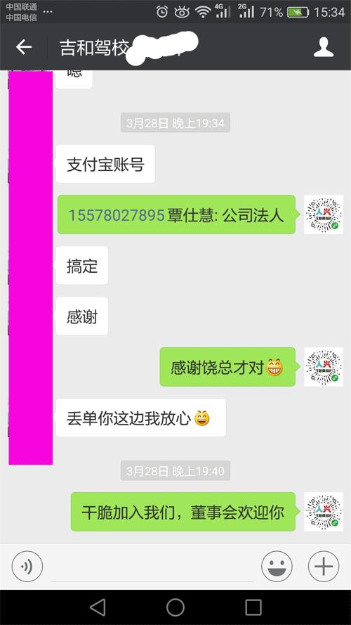 南宁的广大驾校好还是永兴驾校好,南宁哪个驾校是一站式自带考场的