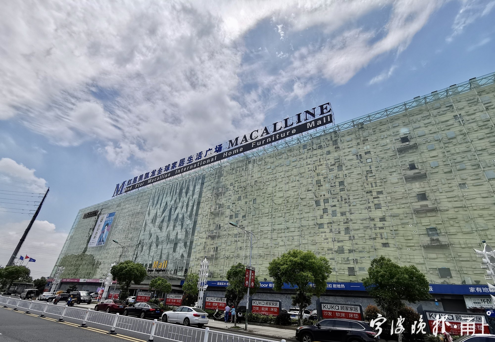 慈溪拍卖最新消息,慈溪最新拍卖消息