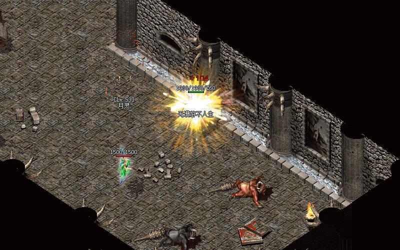 龙之神途传奇手游版,龙之神途传奇