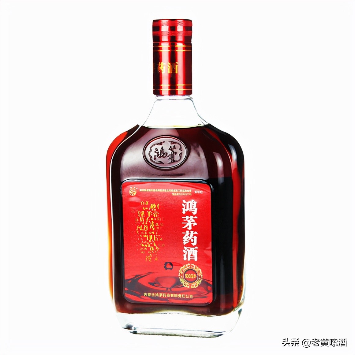 劲酒和椰岛鹿龟酒鸿茅药酒区别,劲酒鹿龟酒鸿茅药酒哪个好