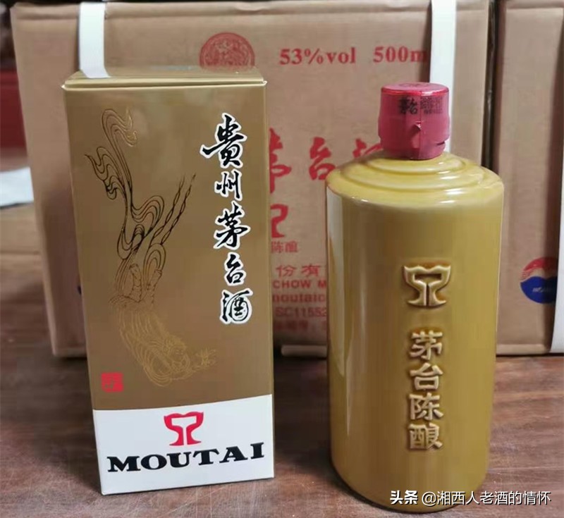 酱热,疯狂涨价后!曾经的“国宴”精品茅台还值得收藏吗?